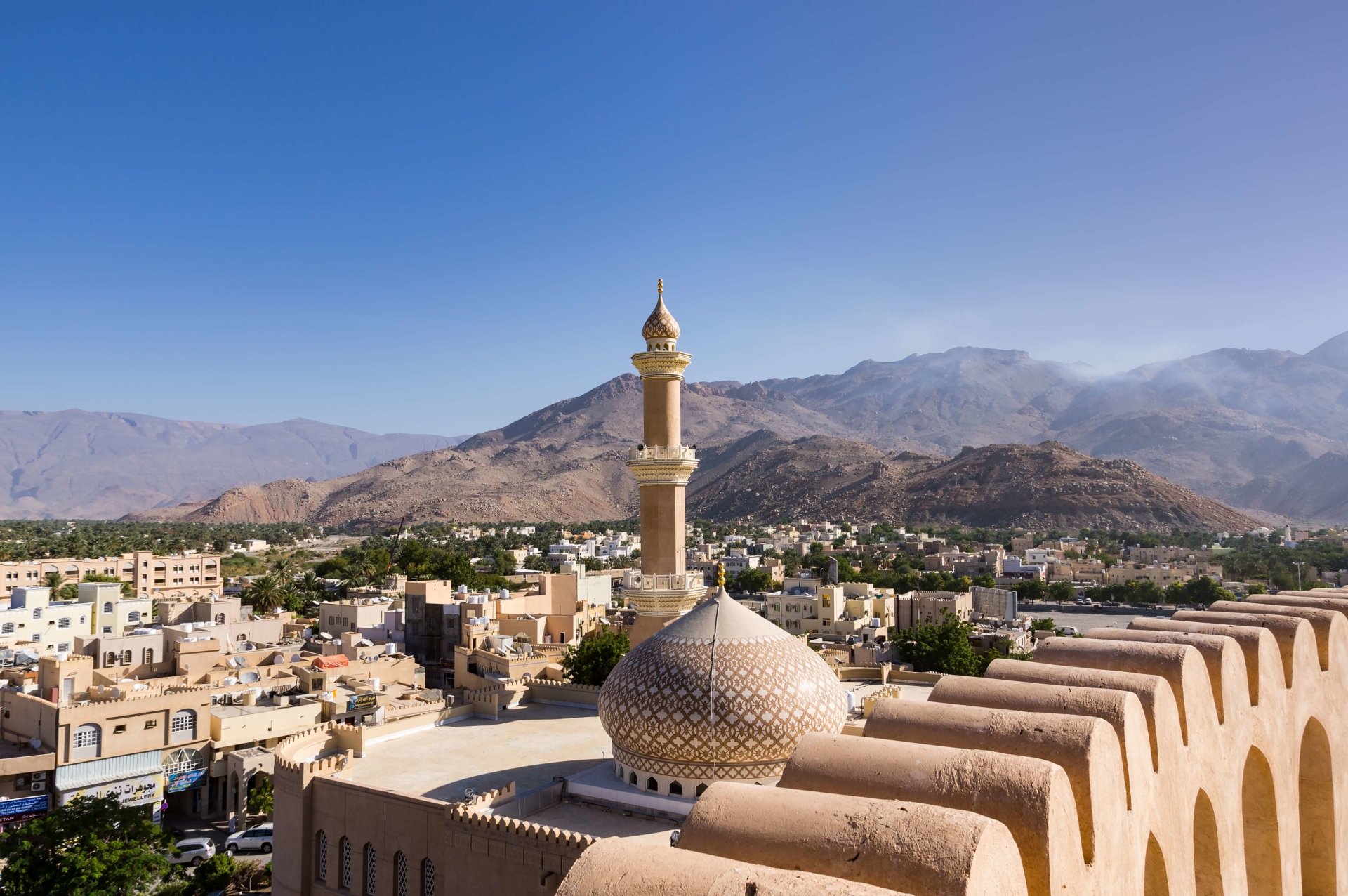 vue-nizwa