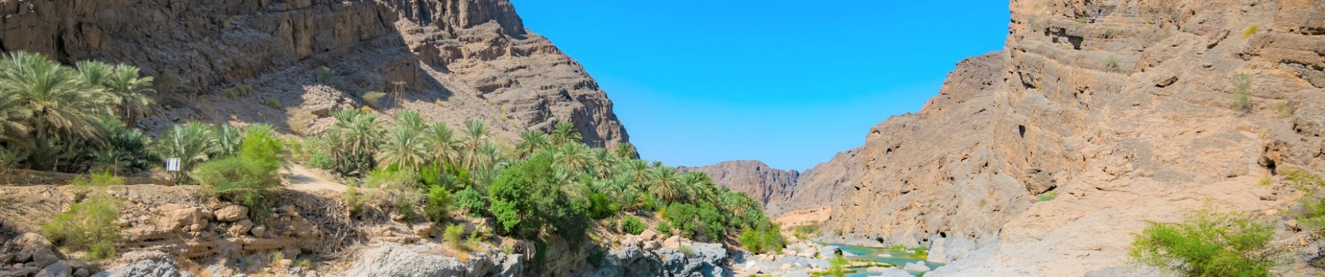 wadi a oman