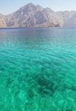 boutre musandam fjord