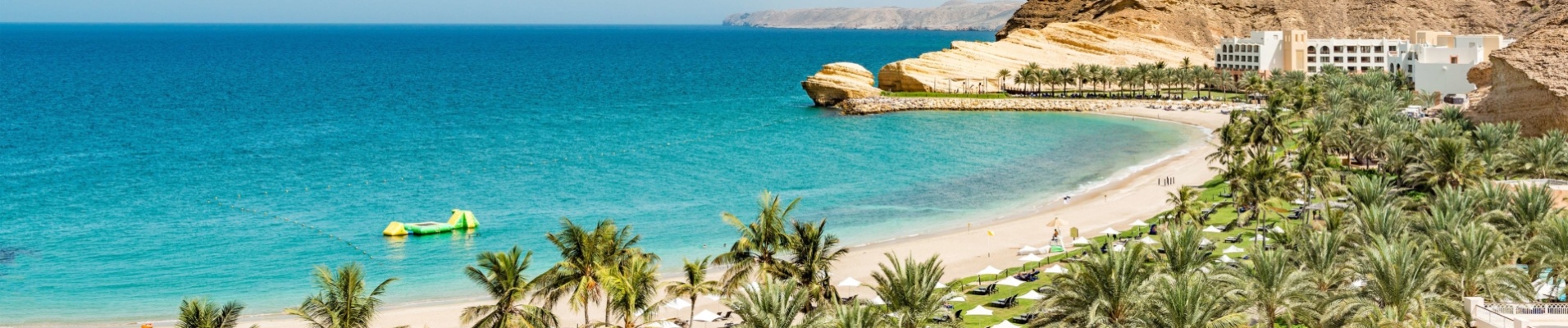 sejours-oman