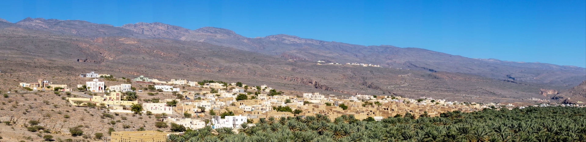 vue-al-hamra