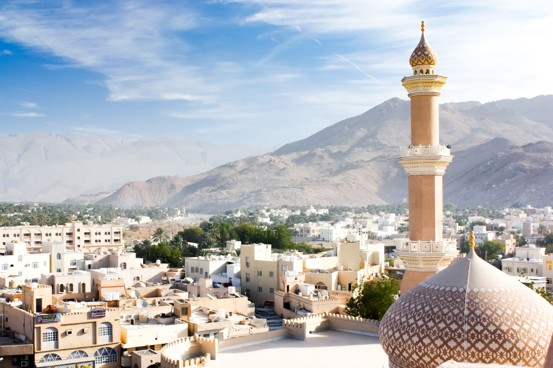 centre-ville-oman