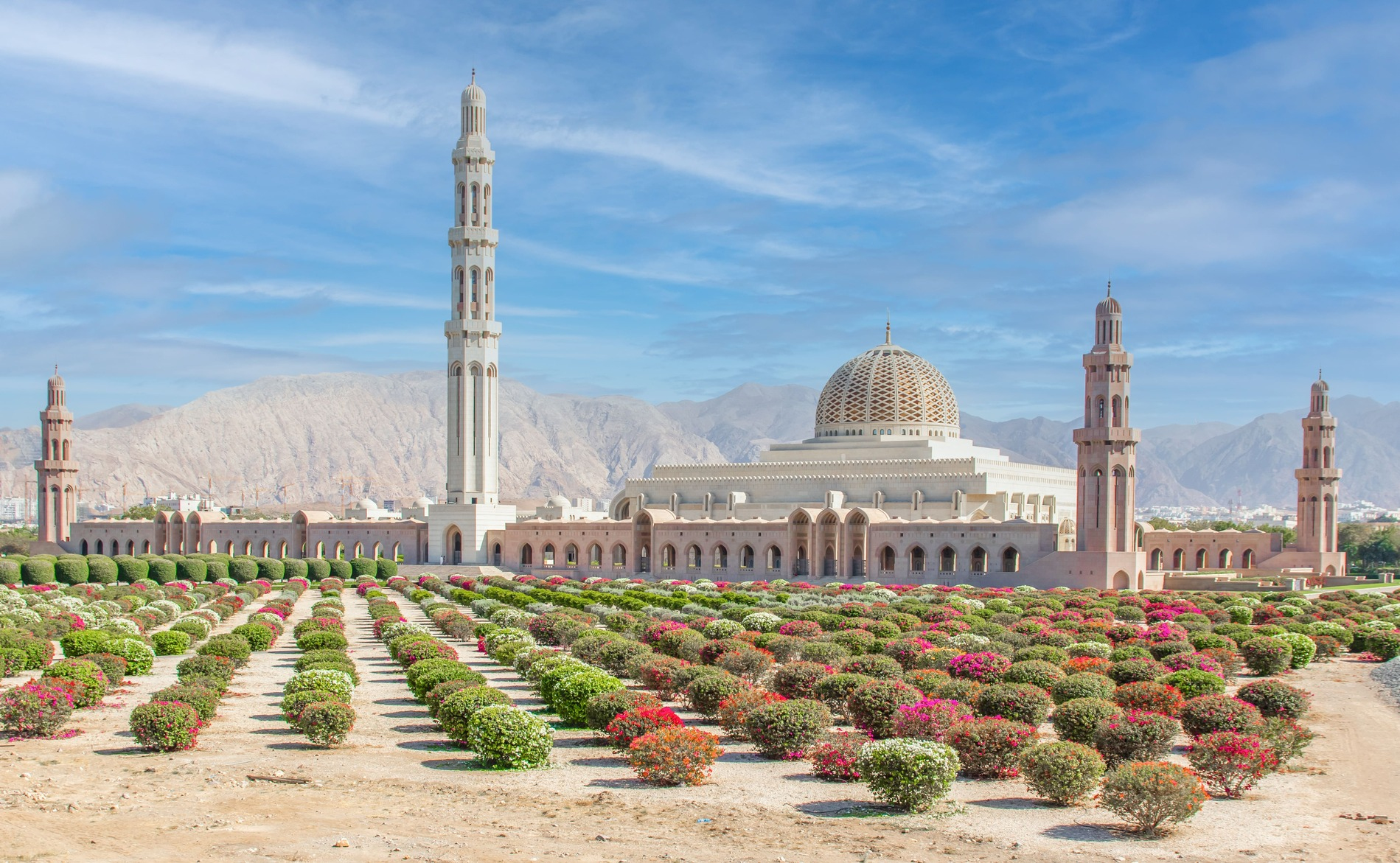 lexique-oman